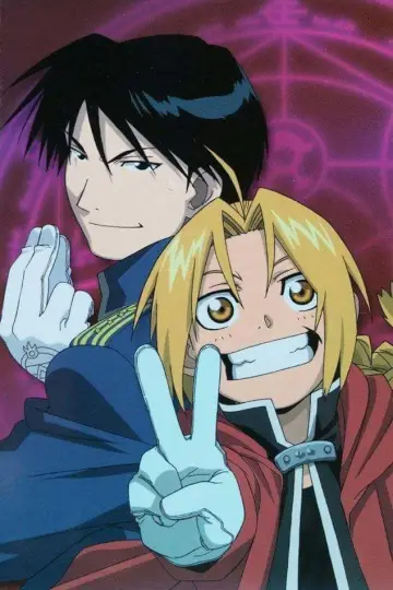 Poster к сериалу "Fullmetal Alchemist" #1372118