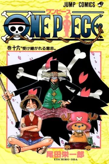 Poster for the TV series "One Piece" #1247946