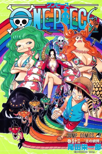 Poster for the TV series "One Piece" #1248012