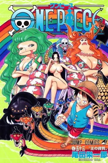 Poster for the TV series "One Piece" #1248043