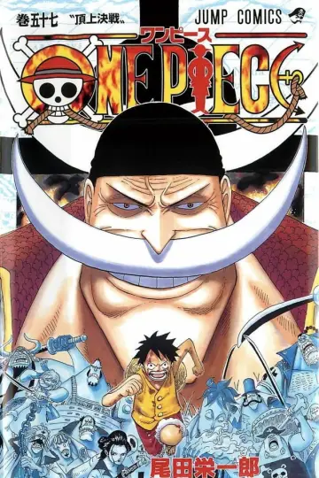 Poster for the TV series "One Piece" #1248072