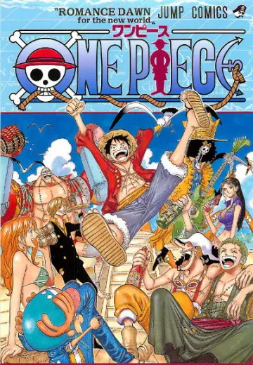 Poster for the TV series "One Piece" #1248116