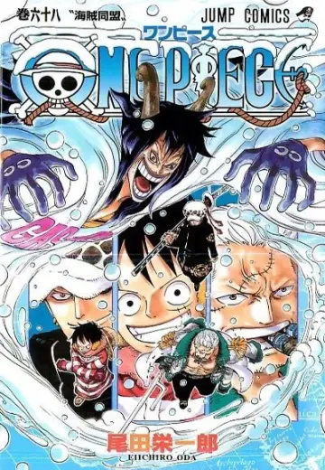 Poster for the TV series "One Piece" #1248144