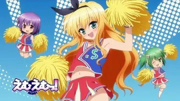 Backdrop к сериалу "MM!" #1450661