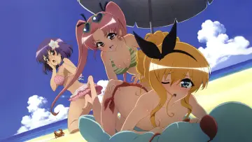 Backdrop к сериалу "MM!" #1450665