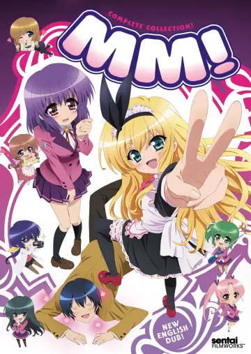 Poster к сериалу "MM!" #1450669