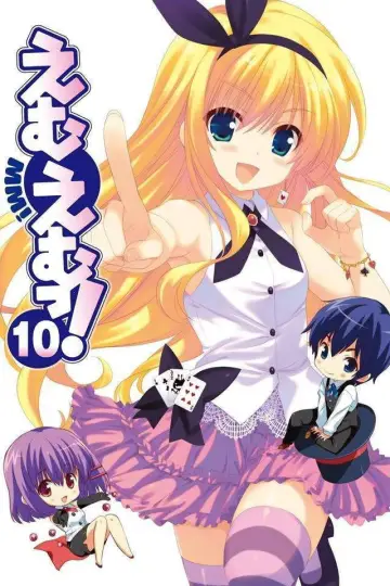 Poster for the TV series "MM!" #1764053