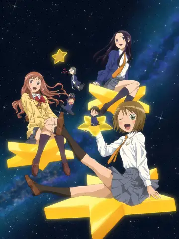 At the Mercy of the Sky Poster