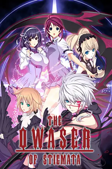 Poster for the TV series "The Qwaser of Stigmata" #1312237