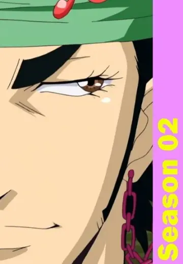 Poster for the TV series "Toriko" #1689511
