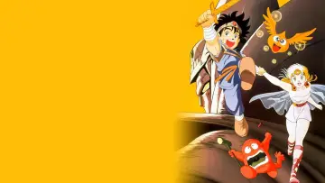 Backdrop for the TV series "Dragon Quest: The Adventure of Dai" #1402835