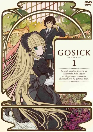 Poster к сериалу "Gosick" #1420366