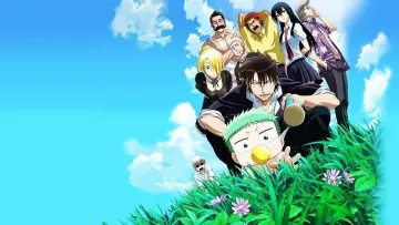 Backdrop к сериалу "Beelzebub" #1359233