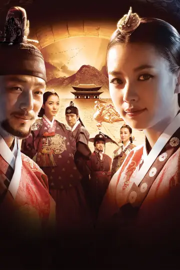 Poster for the TV series "Jewel in the Crown" #1747467