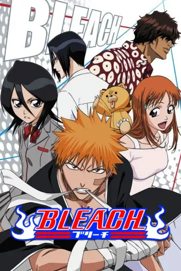 Poster к сериалу "Bleach" #1217646