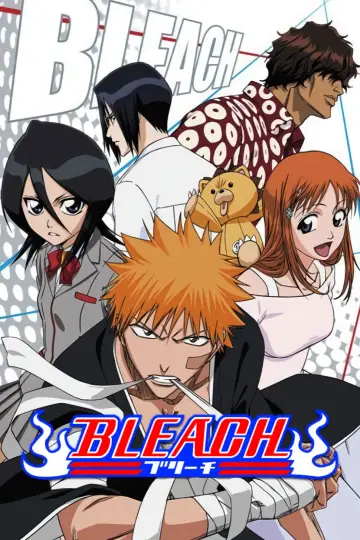 Poster к сериалу "Bleach" #1217648
