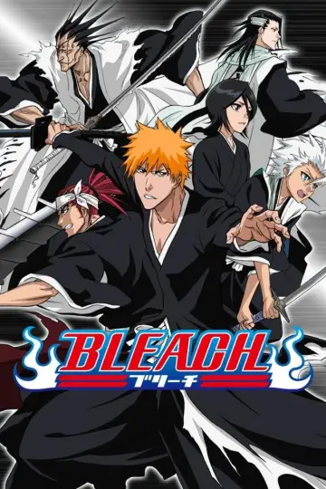 Poster к сериалу "Bleach" #1217651
