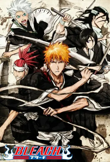 Poster к сериалу "Bleach" #1217661