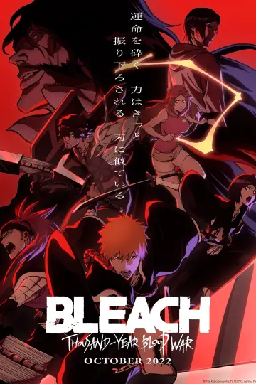 Poster к сериалу "Bleach" #1217663