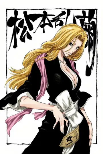 Poster к сериалу "Bleach" #1217710