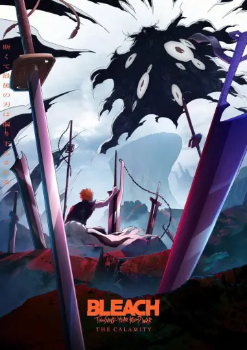Poster к сериалу "Bleach" #1217727
