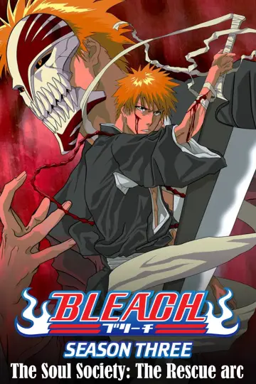Poster for the TV series "Bleach" #1244430