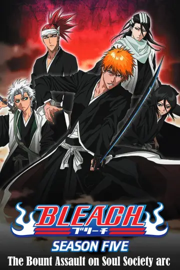 Poster for the TV series "Bleach" #1244437