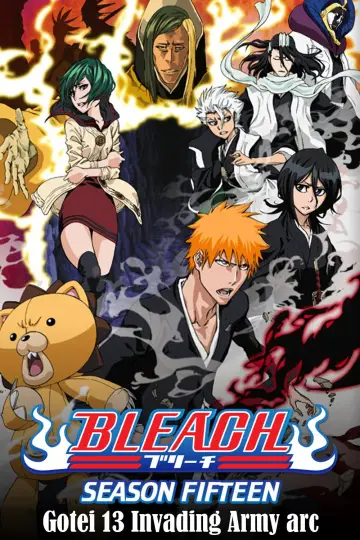 Poster for the TV series "Bleach" #1244458