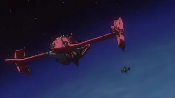Backdrop к сериалу "Cowboy Bebop" #1319062