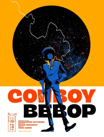 Poster к сериалу "Cowboy Bebop" #1319224