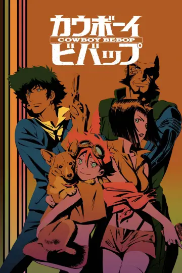 Poster for the TV series "Cowboy Bebop" #1536724