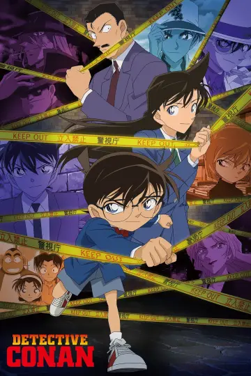 Poster к сериалу "Detective Conan" #1218417