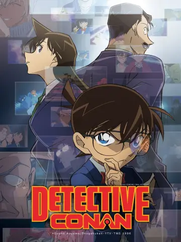 Poster к сериалу "Detective Conan" #1218419