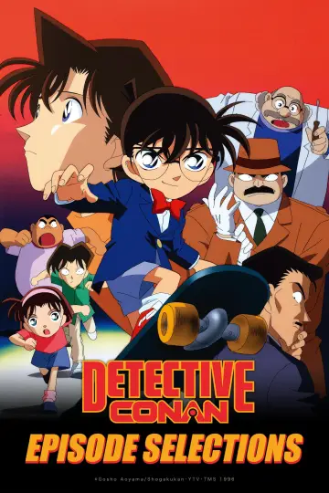 Poster к сериалу "Detective Conan" #1218420