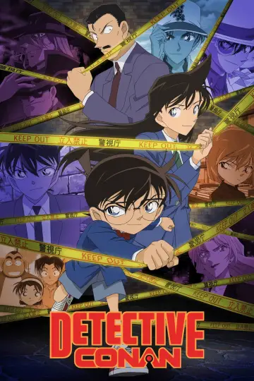 Poster к сериалу "Detective Conan" #1218422