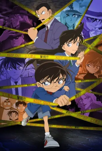 Poster к сериалу "Detective Conan" #1218423
