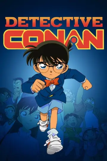 Poster к сериалу "Detective Conan" #1218425