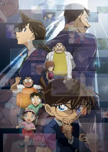 Poster к сериалу "Detective Conan" #1218427