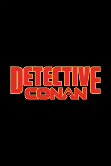 Poster к сериалу "Detective Conan" #1218428