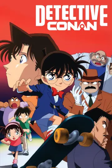 Poster к сериалу "Detective Conan" #1218429