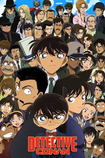 Poster к сериалу "Detective Conan" #1218430