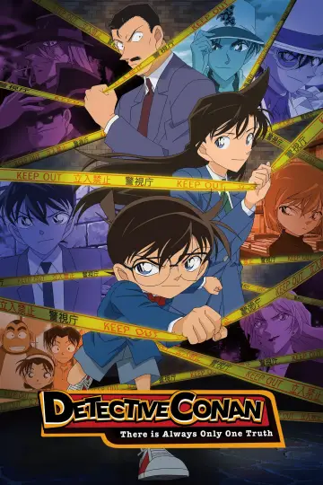 Poster к сериалу "Detective Conan" #1218431