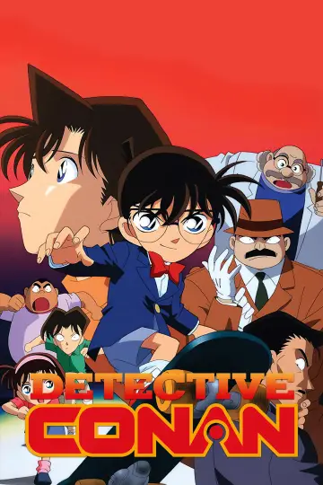 Poster к сериалу "Detective Conan" #1218436
