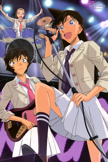 Poster к сериалу "Detective Conan" #1218437