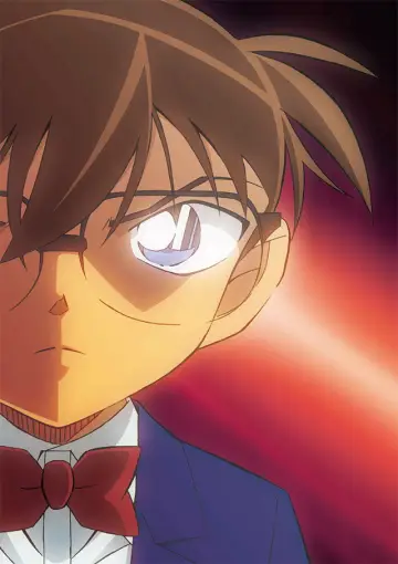 Poster к сериалу "Detective Conan" #1218438