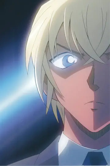 Poster к сериалу "Detective Conan" #1218439