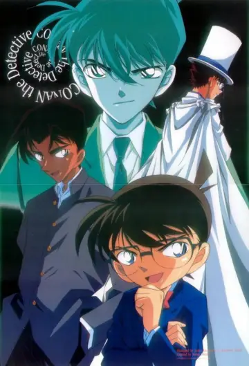 Poster к сериалу "Detective Conan" #1218441