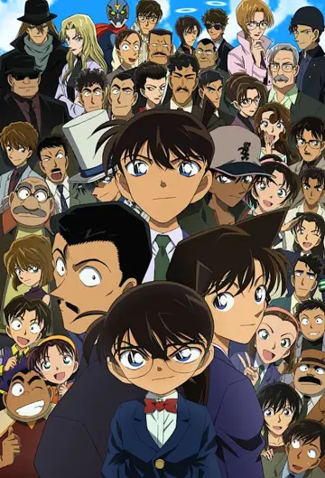 Poster к сериалу "Detective Conan" #1218443