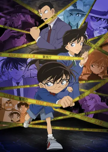 Poster к сериалу "Detective Conan" #1218444
