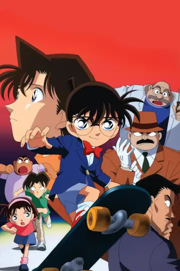 Poster к сериалу "Detective Conan" #1218445